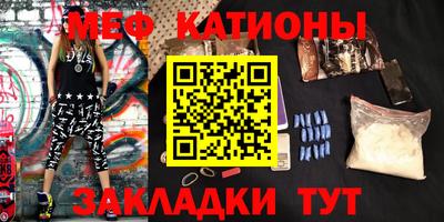марки nbome Краснознаменск