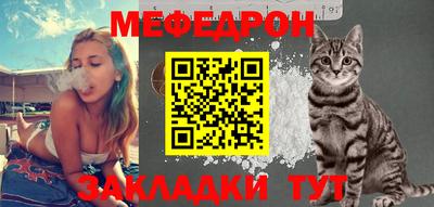 PSILOCYBIN Краснодар