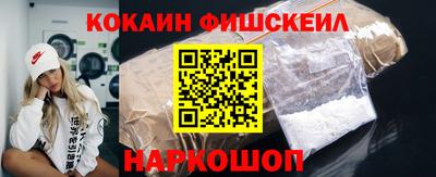 PSILOCYBIN Краснодар