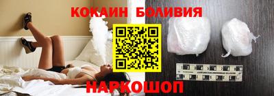эйфоретик Кулебаки