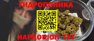 стаф Кумертау