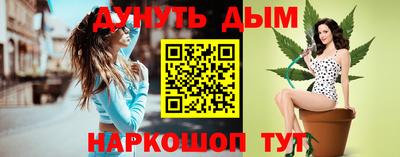 стаф Кумертау