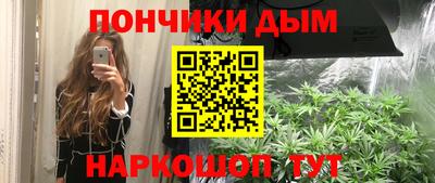 марки nbome Краснознаменск