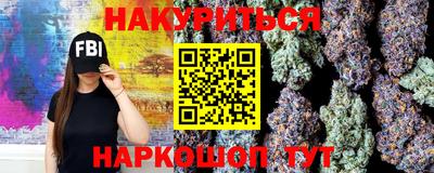 марки nbome Краснознаменск