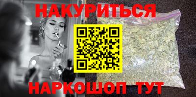 стаф Кумертау