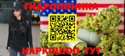 соль курить ск Краснокаменск