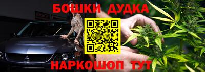 PSILOCYBIN Краснодар