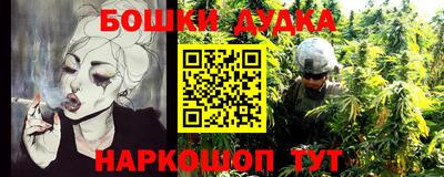 эйфоретик Кулебаки