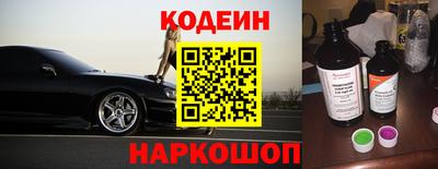 соль курить ск Краснокаменск