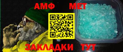 PSILOCYBIN Краснодар