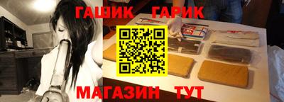 марки nbome Краснознаменск
