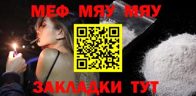 марки nbome Краснознаменск